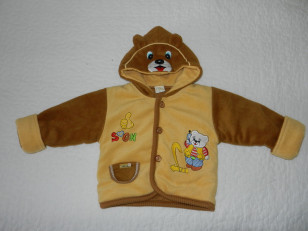 Демисезонная куртка 