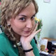 Марина