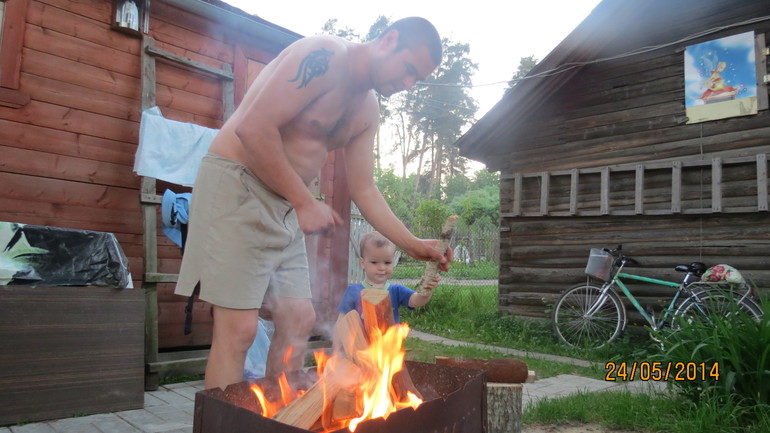 в кучу))))))))