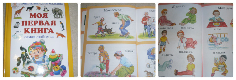 Наши книжные новинки (за период с января по март)