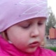 Евгения