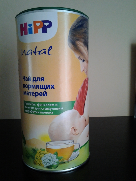 Чай для кормящих матерей HIPP