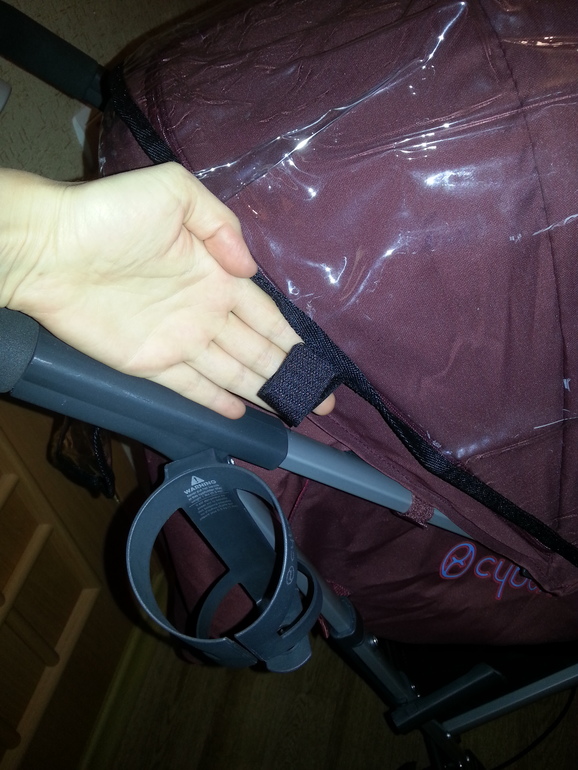 пришла моя cybex calisto прогулка. она супер.очень много фото