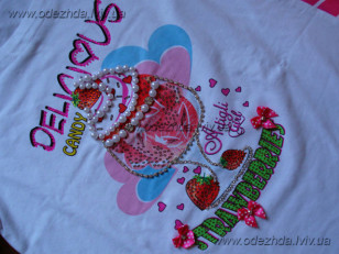 Комплект artigli на 14, 16 років.