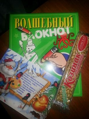 Адвент 4.12-8.12