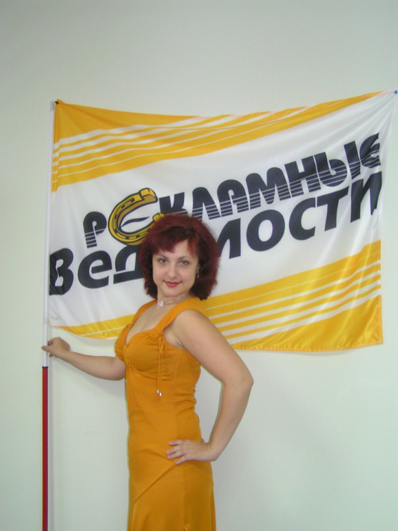 Ой,что еще нашла))))