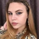 Ангелина Бакри