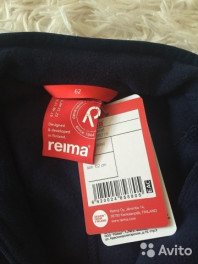 флисовый костюм Reima