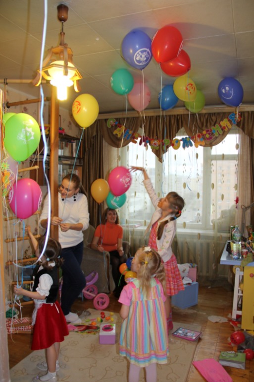 ДР-party