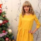 Анна Марина