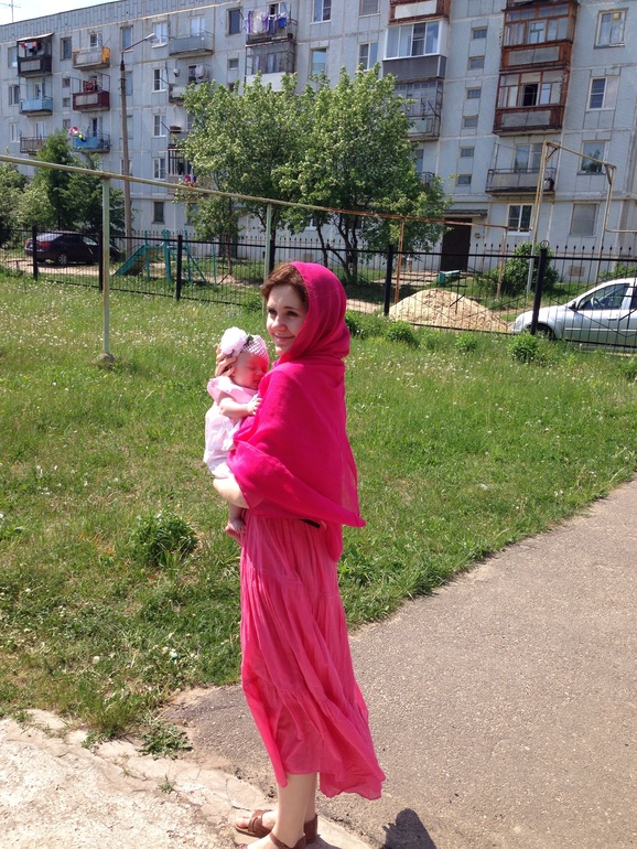 Крещение