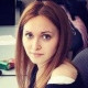 Карина