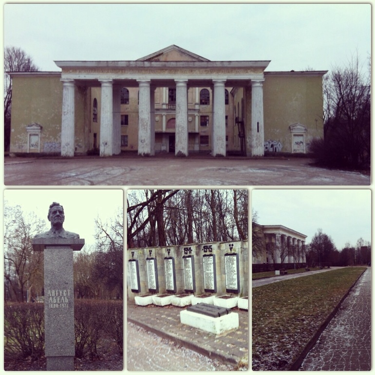 Созрела