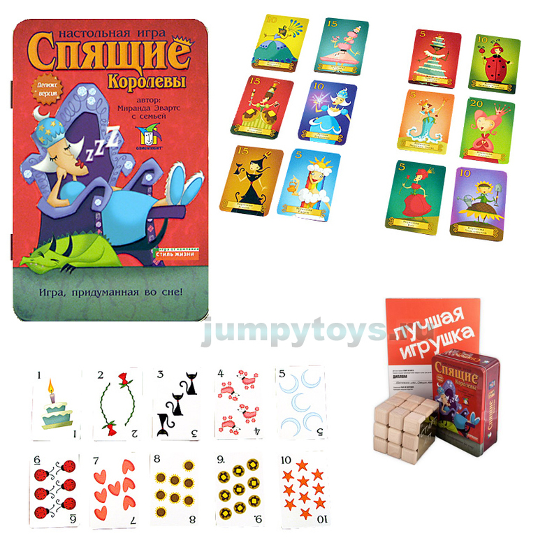 Новинки! Настольные игры для всей семьи!