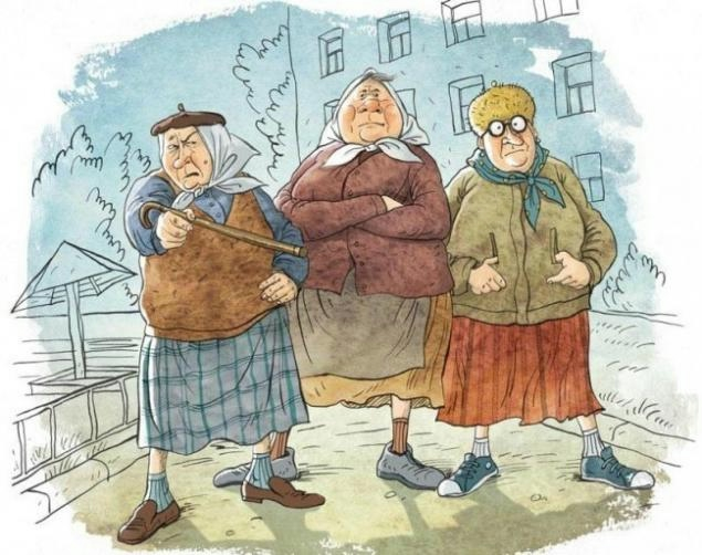 БАБУЛЬКИ