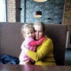 Екатерина Игнатьева