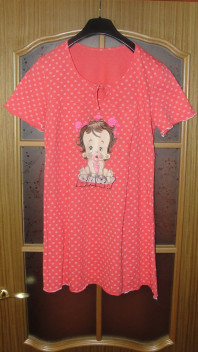 Ночная рубашка для кормления р.46-48