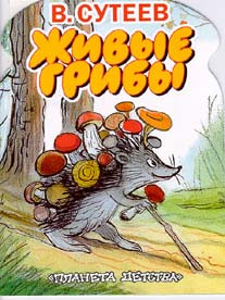 ТЗ