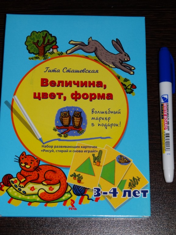 Наборы