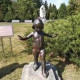 Лиза Трушина