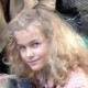 Алла