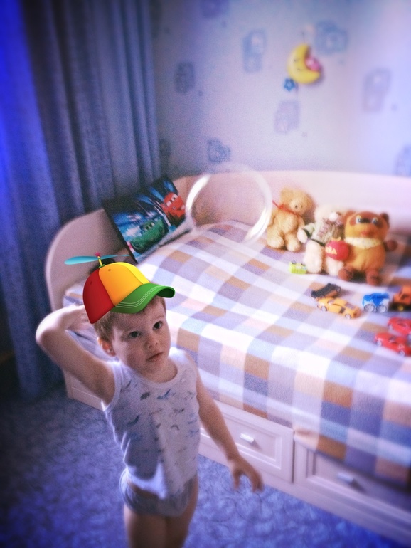 хай