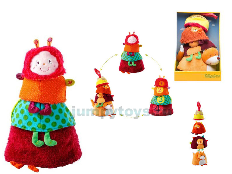 Lilliputiens