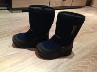 Сапожки Куома