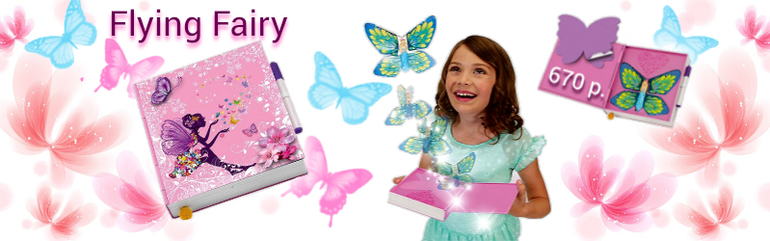 Новинки от популярного бренда Flying Fairy