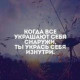 Edy Sabirov
