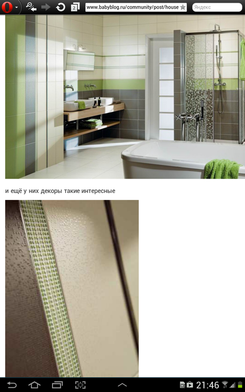 ca27a385a857d63bb0797f9d72745119.png