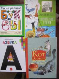 Продам книги ( некотых уже нет в продаже)