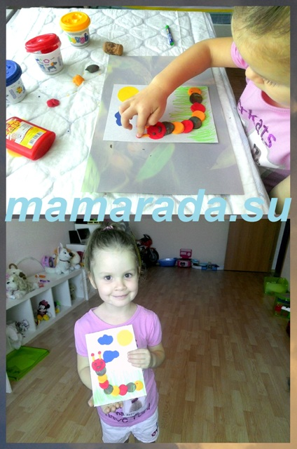 Гусеница:)