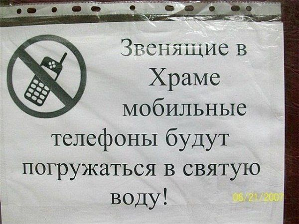 Доза позитива и жизненных данностей.