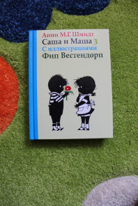 Книги по 200 рублей
