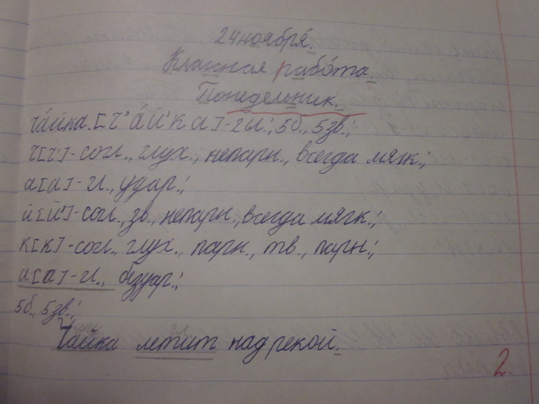 Вот снова я!!!!!!!!!!!!!!!!!!!!