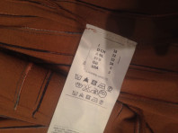 Новая юбка Missoni