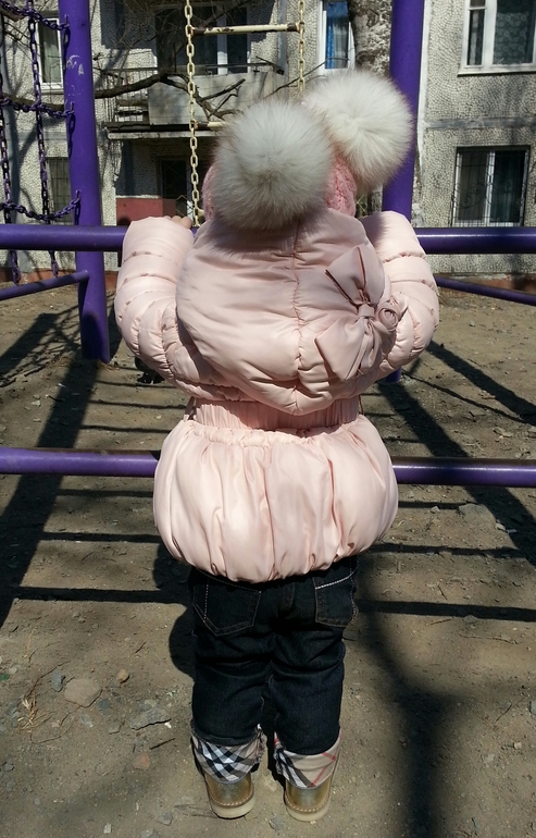 хвастик