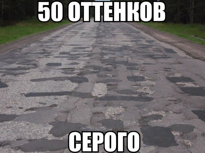 Интересно мнение!!!!!