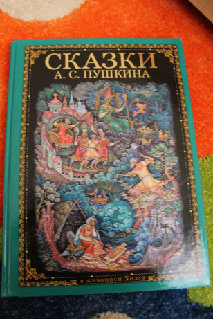 Дорогие книги с 50% скидкой