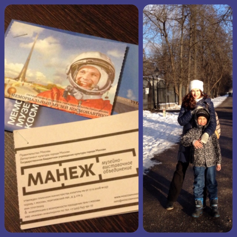 Любим мы ходить в музей..