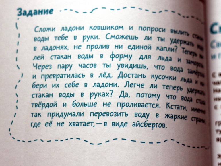 4bbfe250f07a11ad211ec10d0eefe219.jpg