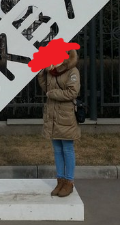 Парка
