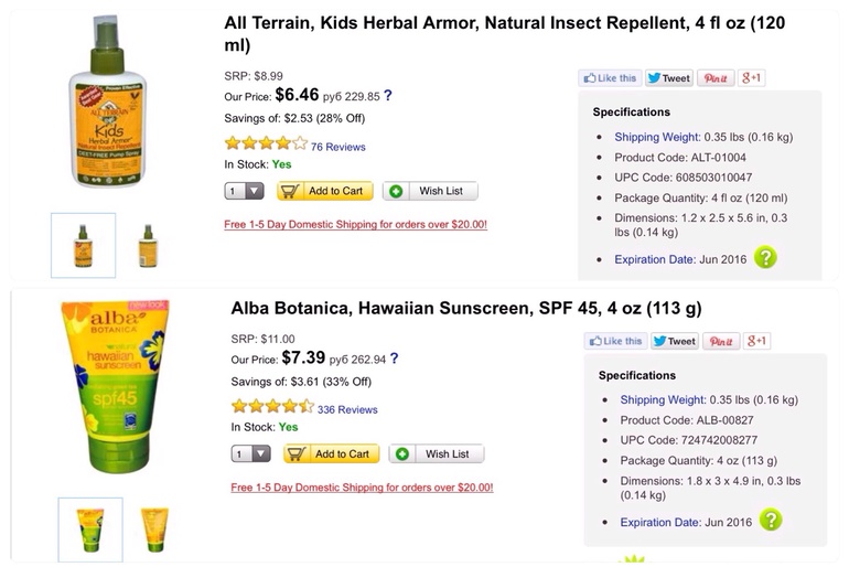 IHerb