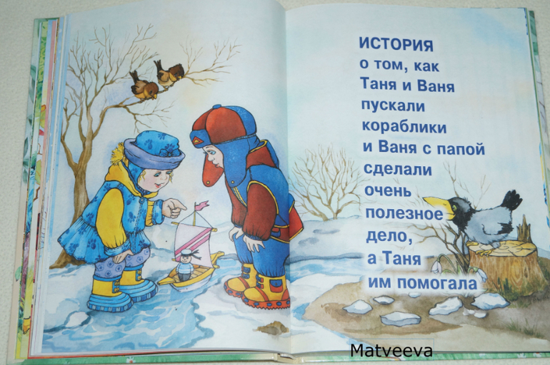4b5861814716f0b66022cc10d27b459f.jpg