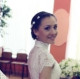 Ксения