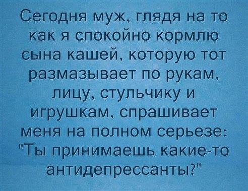 Картинки