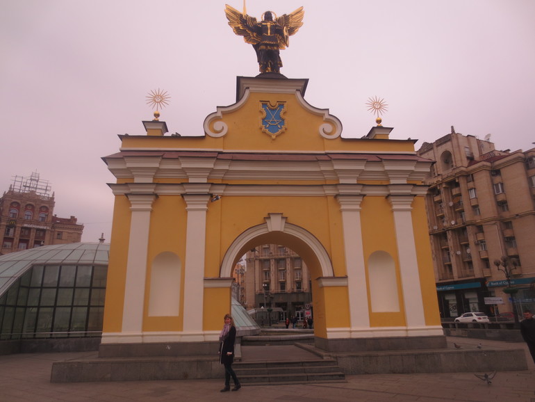 Прогулка)