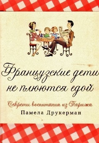 bdd30629b5156dca98d8460575b1cbab.jpg