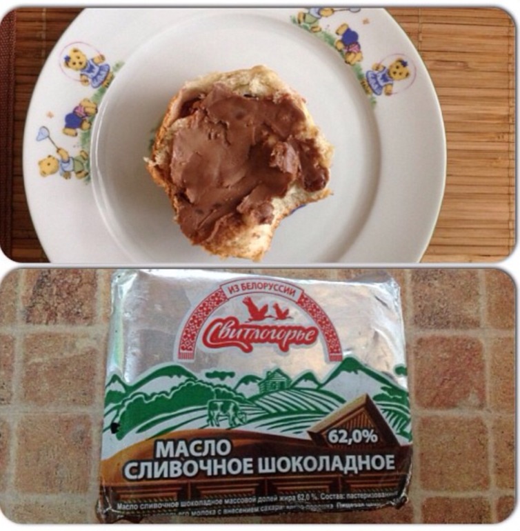 Натуральные продукты в магазине